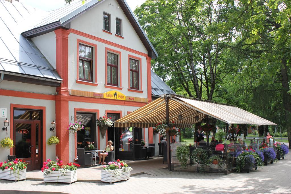 City Center Kakis B&B 斯伽尔达 外观 照片